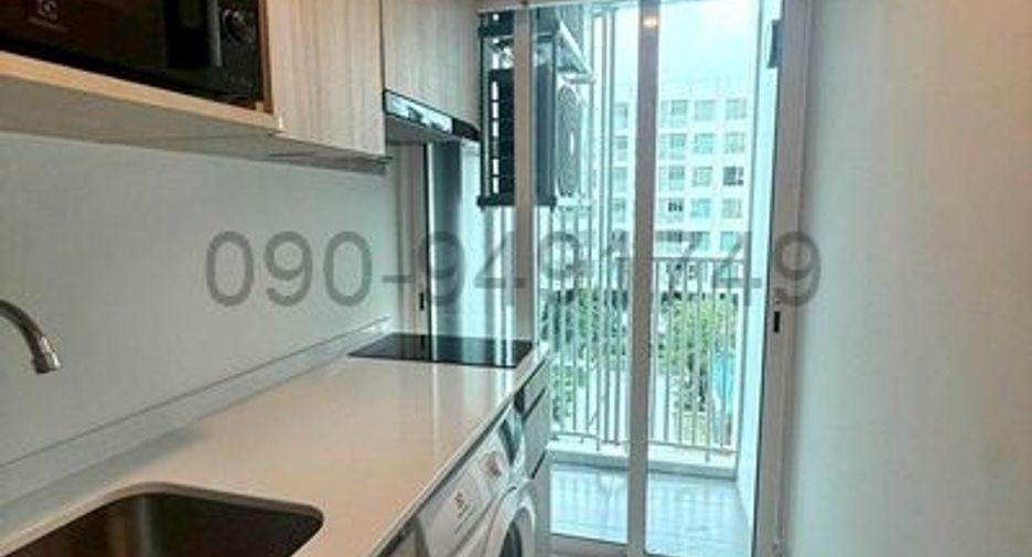 Condo en alquiler de 1 habitaciones en Bang Khen, Bangkok