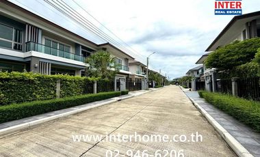 For sale 4 bedrooms house in Pak Kret, Nonthaburi