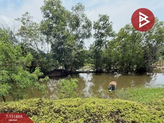 ขาย ที่ดิน ใน นายายอาม, จันทบุรี