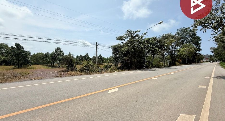ขาย ที่ดิน ใน นายายอาม, จันทบุรี