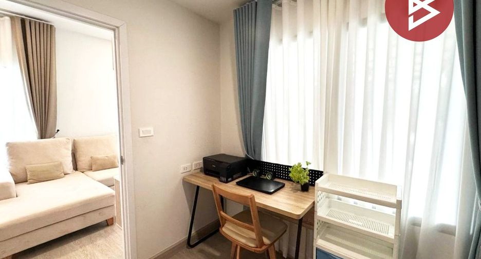 For sale 2 bedrooms townhouse in Bang Phli, Samut Prakan