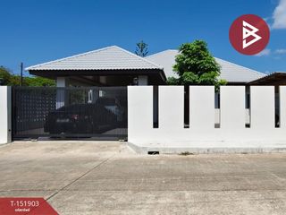 For sale 2 bedrooms house in Mueang Nakhon Si Thammarat, Nakhon Si Thammarat