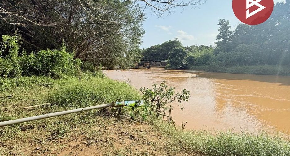 For sale land in Bo Rai, Trat