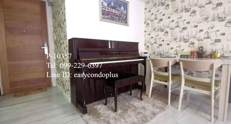 For sale 2 bedrooms condo in Huai Khwang, Bangkok