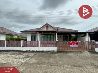 Продажа 3 спальни дом в Mueang Chanthaburi, Чантхабури
