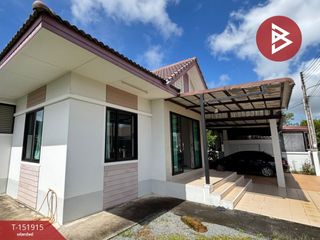 Продажа 3 спальни дом в Mueang Chanthaburi, Чантхабури