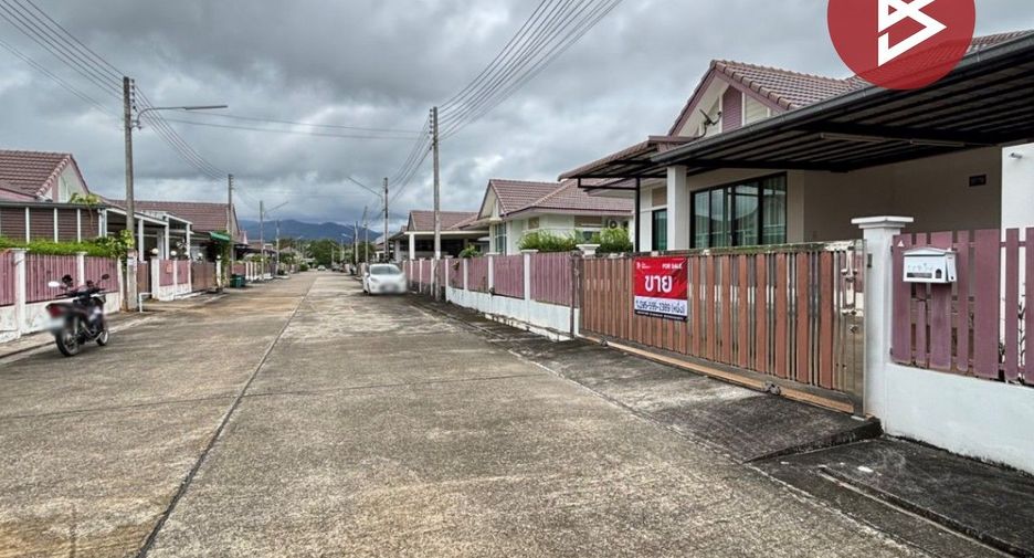 Продажа 3 спальни дом в Mueang Chanthaburi, Чантхабури
