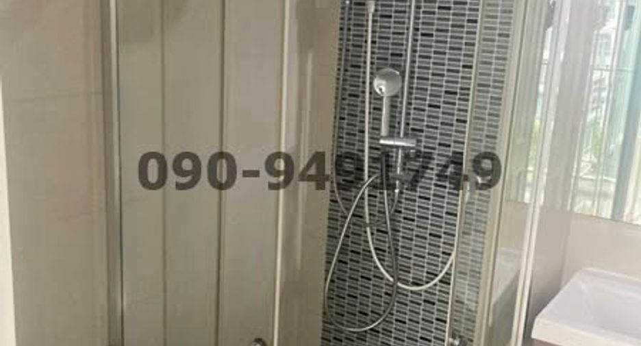 Wohnung zur Miete mit 1 Zimmer in Bang Na, Bangkok