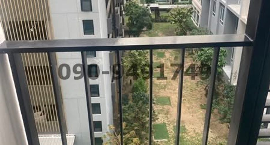 Wohnung zur Miete mit 1 Zimmer in Bang Na, Bangkok
