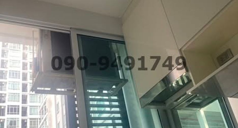 Wohnung zur Miete mit 1 Zimmer in Bang Na, Bangkok