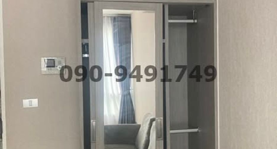 Wohnung zur Miete mit 1 Zimmer in Bang Na, Bangkok
