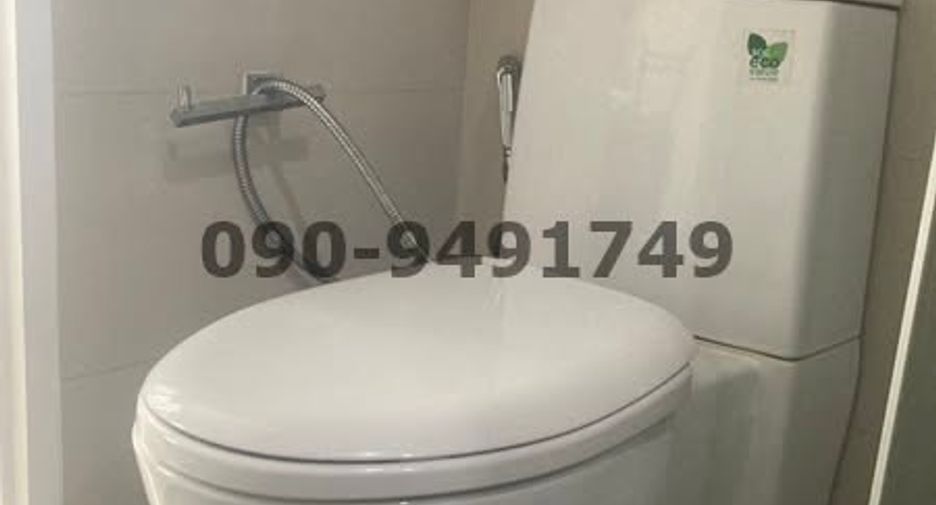Wohnung zur Miete mit 1 Zimmer in Bang Na, Bangkok