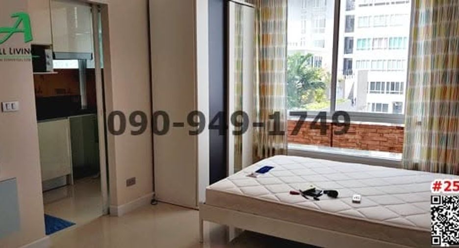 For rent 1 bed condo in Bang Na, Bangkok