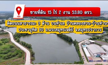 À vendre terrain à Phra Samut Chedi, Samut Prakan