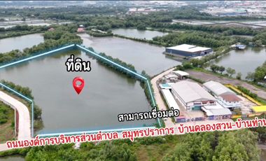 À vendre terrain à Phra Samut Chedi, Samut Prakan