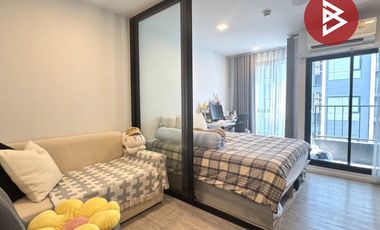 Condo en venta de 1 habitaciones en Khlong Luang, Pathum Thani