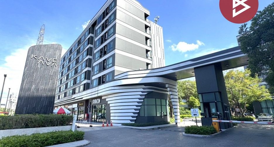 Condo en venta de 1 habitaciones en Khlong Luang, Pathum Thani