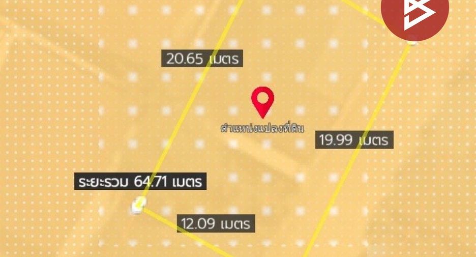 ขาย 2 ห้องนอน บ้านเดี่ยว ใน นิคมพัฒนา, ระยอง