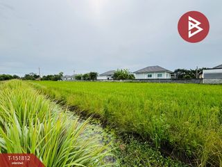 Terreno en venta en Mueang Chachoengsao, Chachoengsao