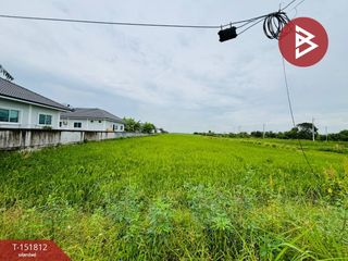 Terreno en venta en Mueang Chachoengsao, Chachoengsao