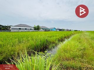 Terreno en venta en Mueang Chachoengsao, Chachoengsao