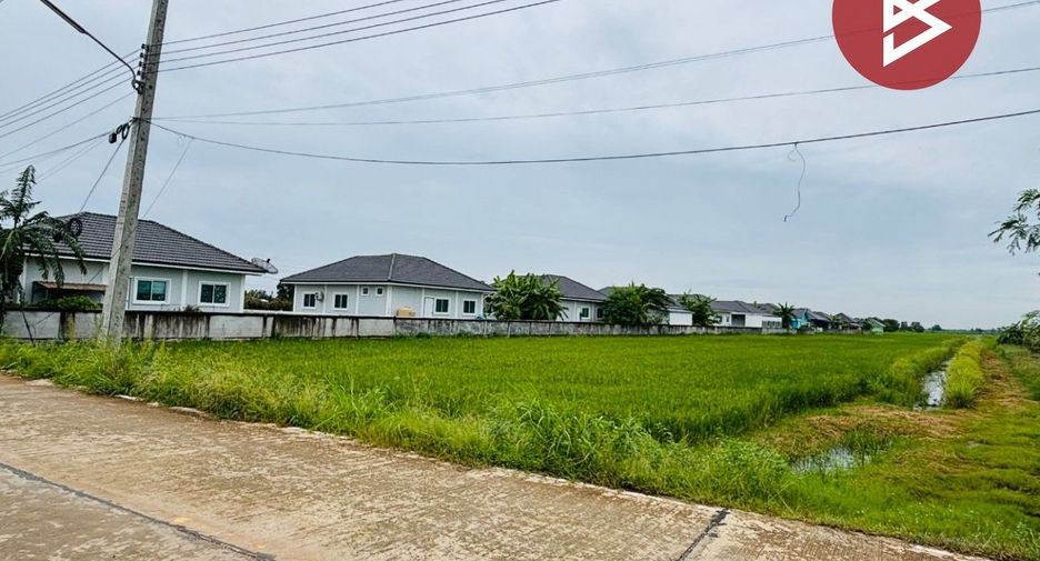 Terreno en venta en Mueang Chachoengsao, Chachoengsao