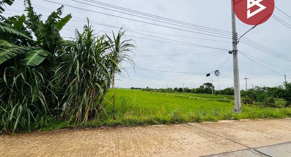 Terreno en venta en Mueang Chachoengsao, Chachoengsao
