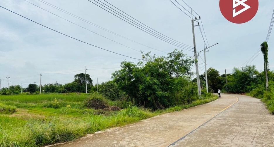 Terreno en venta en Mueang Chachoengsao, Chachoengsao