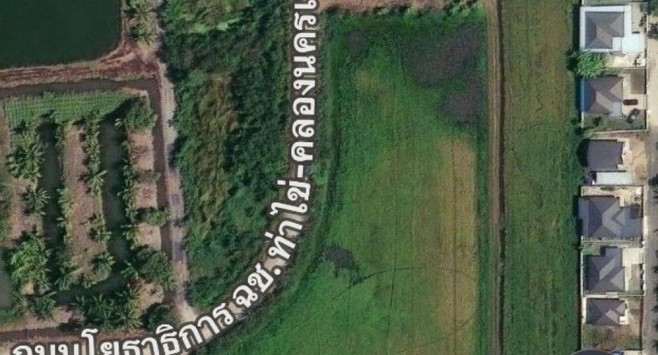 Terreno en venta en Mueang Chachoengsao, Chachoengsao
