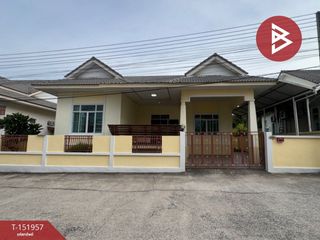 À vendre 3 chambres maison à Sattahip, Chonburi