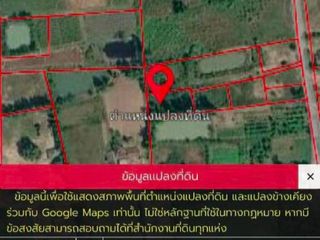 ขาย ที่ดิน ใน ปากท่อ, ราชบุรี