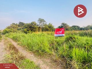 For sale land in Nong Suea, Pathum Thani