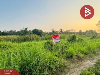 For sale land in Nong Suea, Pathum Thani