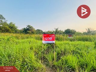 For sale land in Nong Suea, Pathum Thani