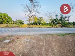 For sale land in Nong Suea, Pathum Thani