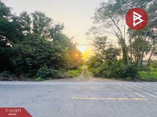 For sale land in Nong Suea, Pathum Thani