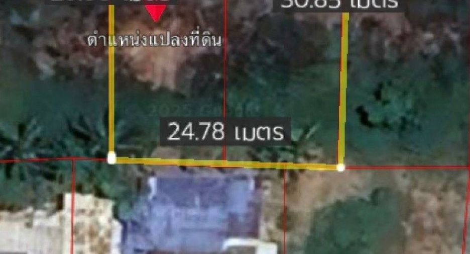 For sale land in Nong Suea, Pathum Thani