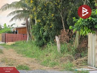 À vendre terrain à Sai Noi, Nonthaburi