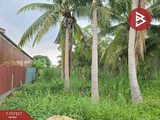 À vendre terrain à Sai Noi, Nonthaburi