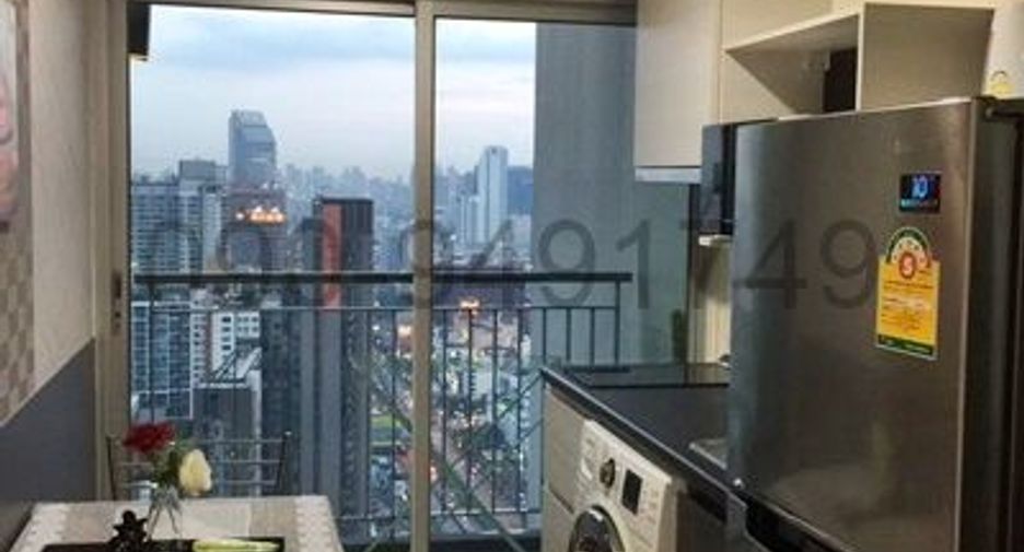 Wohnung zur Miete mit 1 Zimmer in Huai Khwang, Bangkok