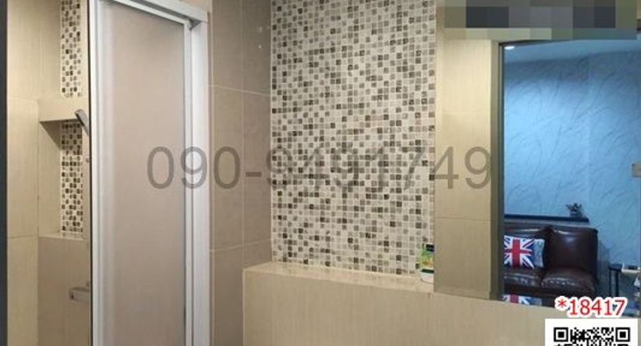 Wohnung zur Miete mit 1 Zimmer in Huai Khwang, Bangkok