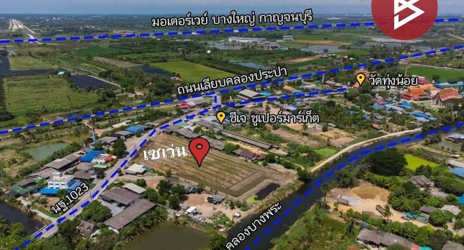 Grundstück zum Kauf in Nakhon Chai Si, Nakhon Pathom
