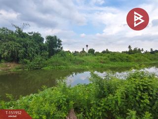 Grundstück zum Kauf in Nakhon Chai Si, Nakhon Pathom