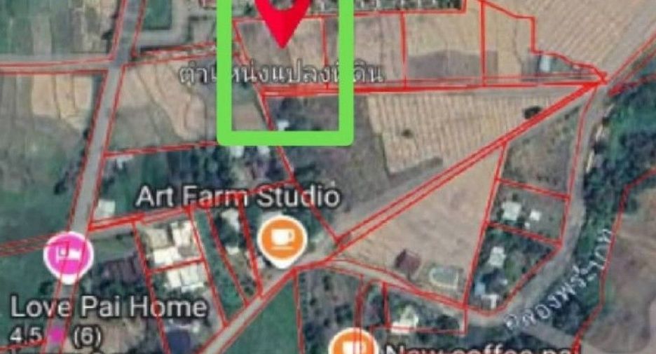 ขาย ที่ดิน ใน ปาย, แม่ฮ่องสอน