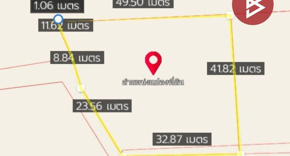 ขาย ที่ดิน ใน ปาย, แม่ฮ่องสอน