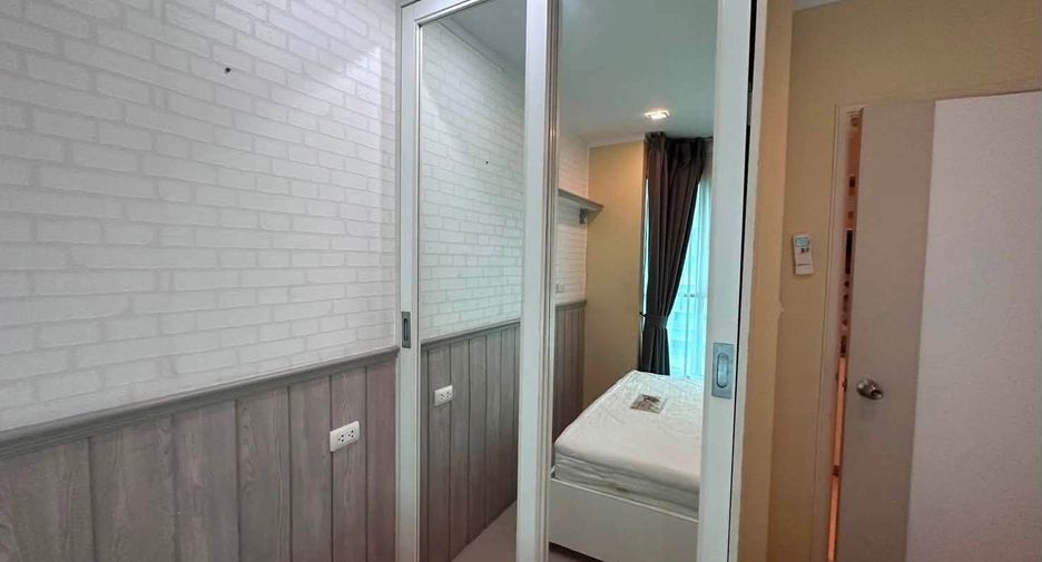 For rent 1 bed condo 