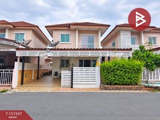 Haus zum Kauf mit 3 Zimmer in Nakhon Chai Si, Nakhon Pathom