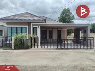 ขาย 3 ห้องนอน บ้านเดี่ยว ใน ปลวกแดง, ระยอง