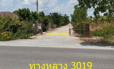 À vendre terrain à Bang Len, Nakhon Pathom