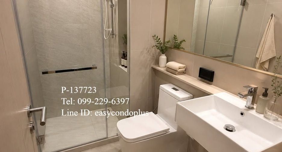For rent 1 bed condo in Bang Na, Bangkok